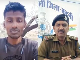 katni crazy lover threatened to throw bomb on TI's car in viral video