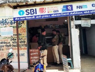 Mobile recharge compulsion made a young man a thief, stealing Rs 250