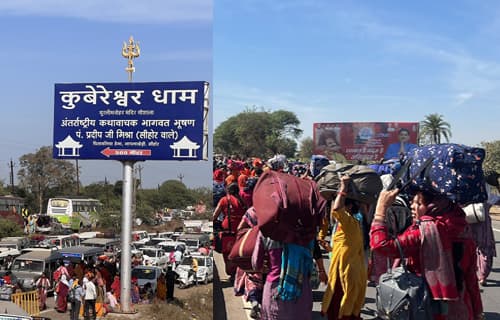 The fair of faith and miracles became a mess of the crowd, a woman died in the stampede