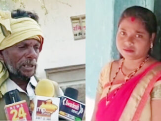 The girl returned whose father and brother arrested by police for her murder