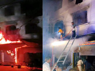 Tragic accident in Bajaria area, an elderly couple died in a fire due to unknown reasons