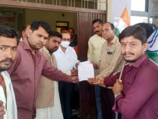 Congress submitted a memorandum against the action against the victim's family in the Mhow case