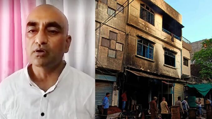 Parents died in fire, jailer son suspected of murder, demand for CID inquiry