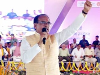 Shivraj's big bet on the youth before the election, Chief Minister's learn-earn scheme