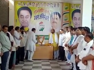 District Rural Congress paid tribute on the death anniversary of Bharat Ratna Rajiv Gandhi