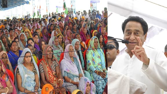 Kamal Nath's promise Congress government will waive 100 units of electricity, 200 units half