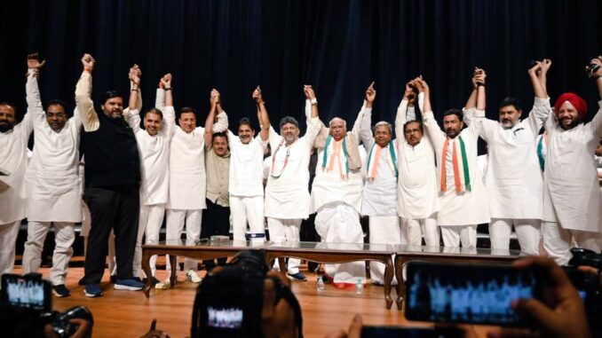 Bumper majority for Congress in Karnataka, still suspense about CM