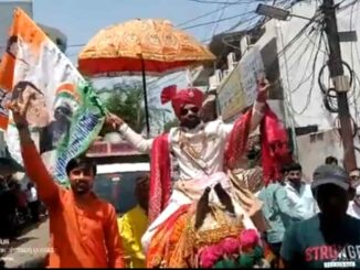 Happy with the victory of Congress in Karnataka, the groom hoisted the flag in the procession