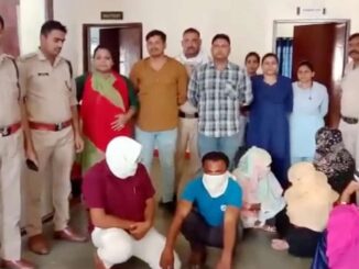 Sex racket caught again in Sagar's Makaronia, 8 girls, 2 men in custody