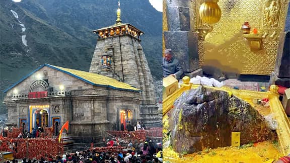 Allegations of theft of 23 kg gold from Kedarnath Dham, inquiry committee formed