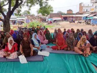 Mahapanchayat of Rasoiya in Chhatarpur demands increase in honorarium from the government