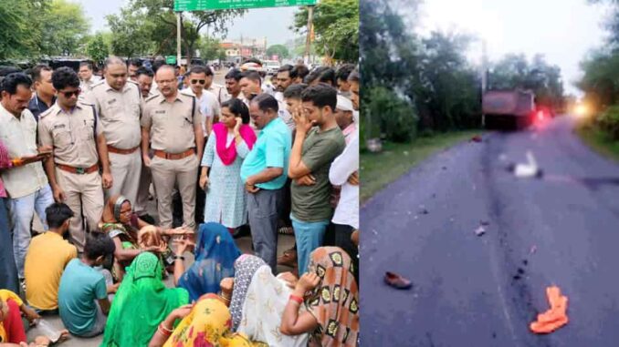 Dumper crushes 2 bike riders returning from BJP's Tiranga Yatra, anger over the incident