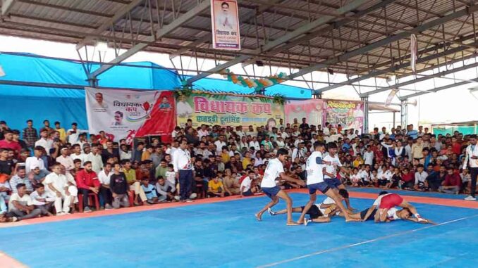 Bijaura in men's category, Jamunia in women's category won MLA Cup Kabaddi Tournament