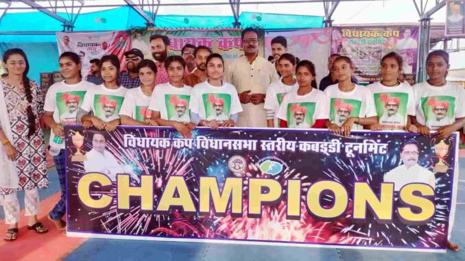 On the second day of the MLA Cup, the daughters of the village made it to the super semi-finals.