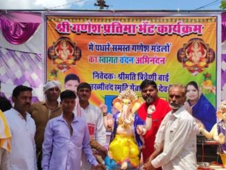 Smriti Seva Nayas presented Shri Ganesh idols to 51 Ganesh Mandals