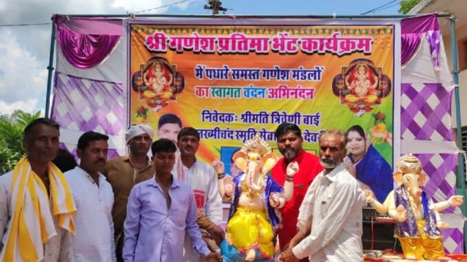 Smriti Seva Nayas presented Shri Ganesh idols to 51 Ganesh Mandals