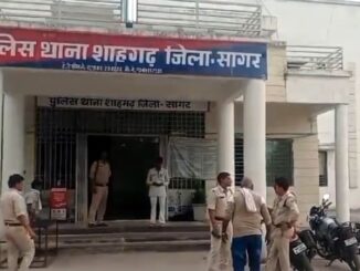 Minor kidnapped and gang raped in Shahgarh, 4 arrested, 3 absconding