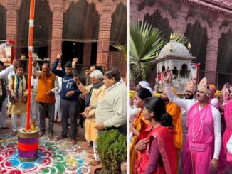 nauguration of the annual fair in Atishay kshetra Shantidham Bina Ji, the sacred place of saints.