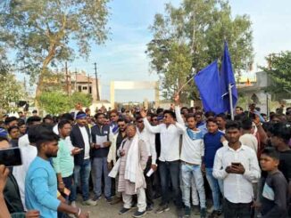 Bhim Army took out a procession and demonstrated, submitted a memorandum to the Superintendent of Police.