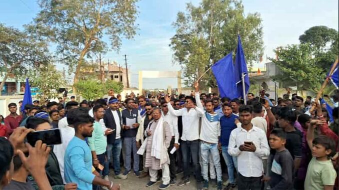 Bhim Army took out a procession and demonstrated, submitted a memorandum to the Superintendent of Police.