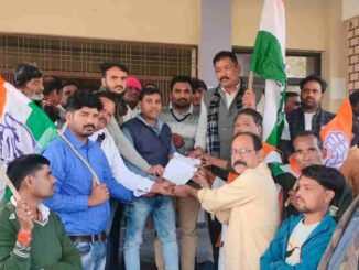 Congress workers submitted a memorandum in protest against the attacks on Bharat Jodo Nyaya Yatra