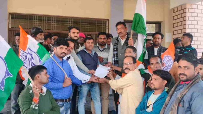 Congress workers submitted a memorandum in protest against the attacks on Bharat Jodo Nyaya Yatra