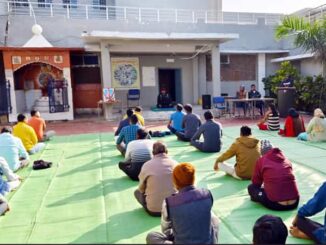 Organization of collective Surya Namaskar on Swami Vivekananda Jayanti National Youth Day.