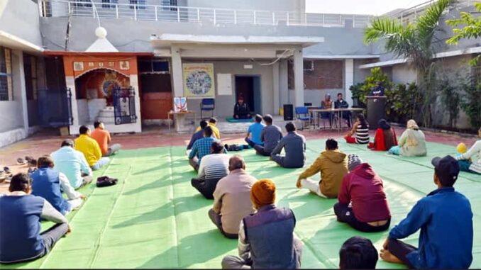 Organization of collective Surya Namaskar on Swami Vivekananda Jayanti National Youth Day.