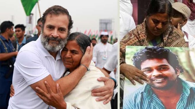 Congress leader Rahul Gandhi described Rohit Vemula as a symbol of the struggle of the deprived.