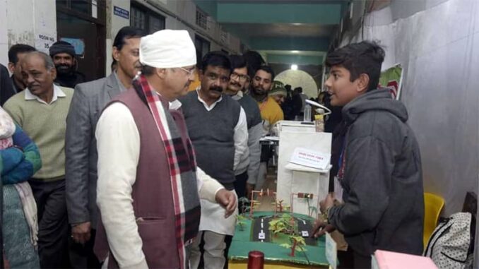 Inspire Award Standard Science Exhibition inaugurated in Sagar.