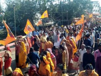 A grand procession was taken out in the Pran Pratishtha Mahotsav of Ram Darbar in Silari Temple.