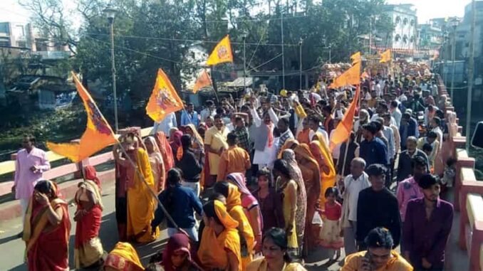 A grand procession was taken out in the Pran Pratishtha Mahotsav of Ram Darbar in Silari Temple.