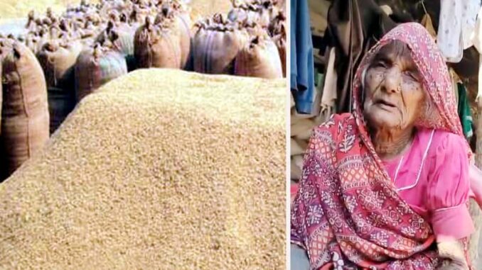 184 quintals of paddy belonging to a female farmer went missing after being sold at the support price purchase center.