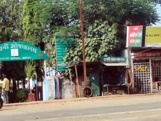 Liquor shop operating near hospital in Sagar Cantt, demand for ban on license