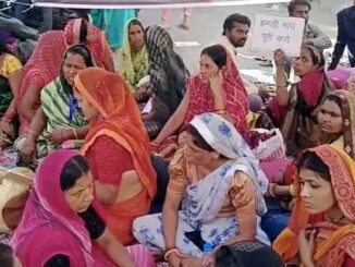 Government relief to Harda blast victims is not enough, women sitting on strike.