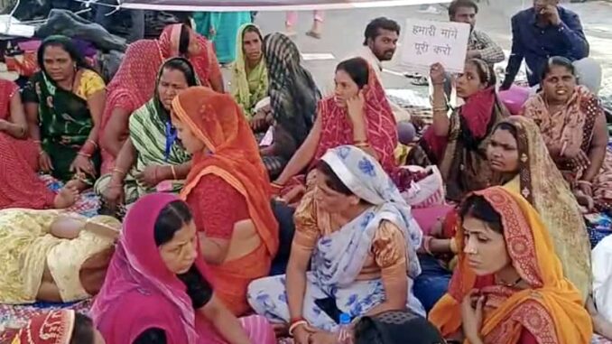 Government relief to Harda blast victims is not enough, women sitting on strike.