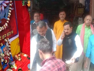 Kanya Puja and Prasad distribution program organized on Narmada Jayanti.