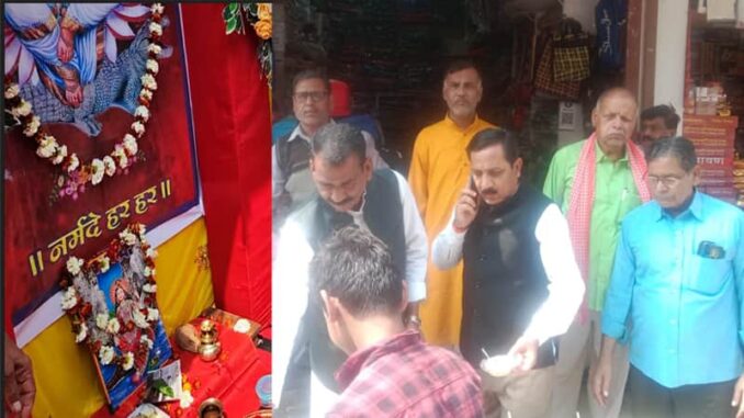 Kanya Puja and Prasad distribution program organized on Narmada Jayanti.