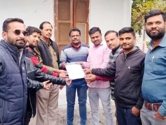 Memorandum submitted regarding the case registered against the journalist in Sagar, demanding an impartial investigation.