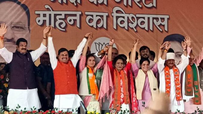 Two days before voting in Sagar parliamentary constituency, the only MLA Nirmala Sapre joined BJP