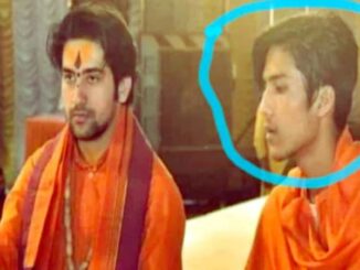 Bageshwar Maharaj's brother accused of threatening in the name of gangster Lawrence Vishnai