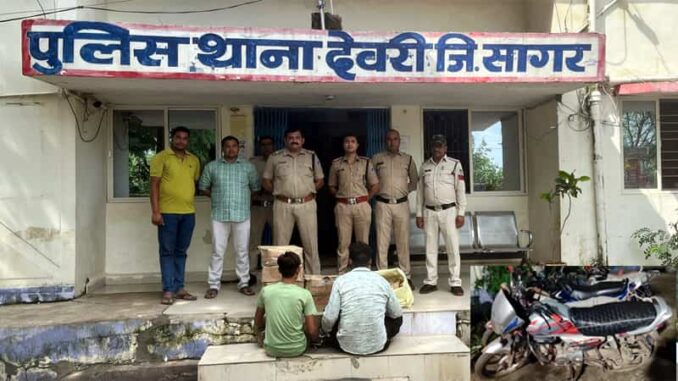 Youth arrested for transporting illegal liquor on a motorcycle, 7 boxes of liquor seized