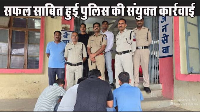 Major action against ganja smugglers in Sagar district, 70 kg ganja recovered from 2 cars, 4 arrested